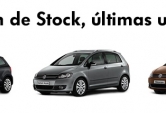 Gran oportunidad en coches de stock