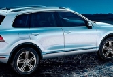 Ofertas Volkswagen Touareg Bizkaia 2019