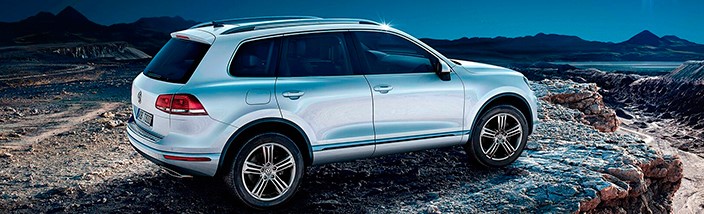 Ofertas Volkswagen Touareg Bizkaia 2019